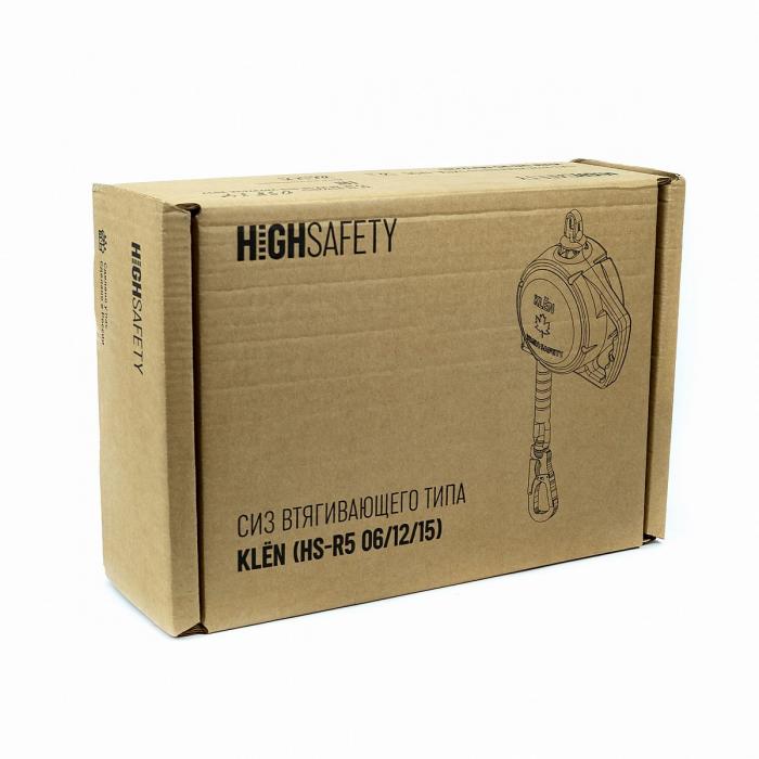 Средство защиты втягивающего типа KLEN HS-R5 12 от HIGH SAFETY